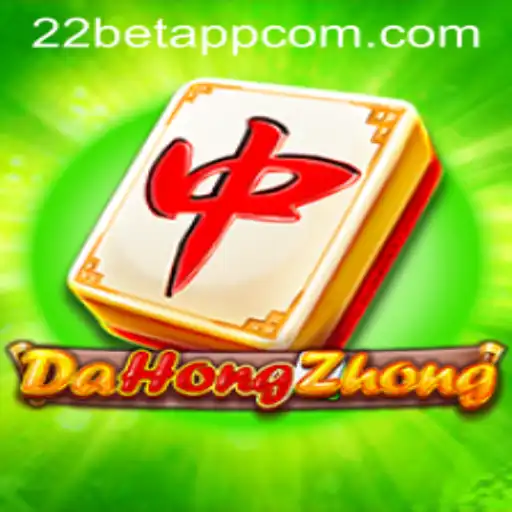 Exploring DaHongZhong: Understanding the Game and Its Growing Popularity